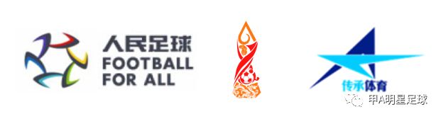 历届亚运会足球比赛_中国足球亚运会冠军_2002年亚运会足球冠军