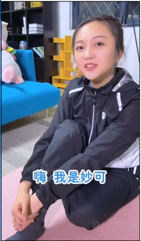 自律减肥健身明星图片_明星减肥自律案例_明星自律健身减肥