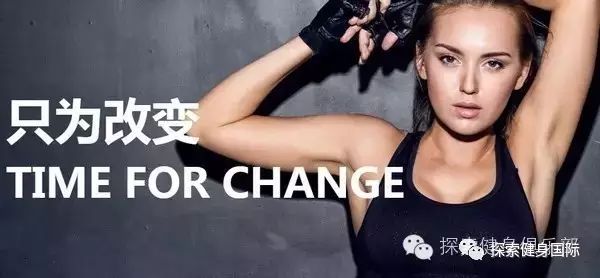 健身女吃营养餐_健身吃健身餐有啥好处_女性健身餐