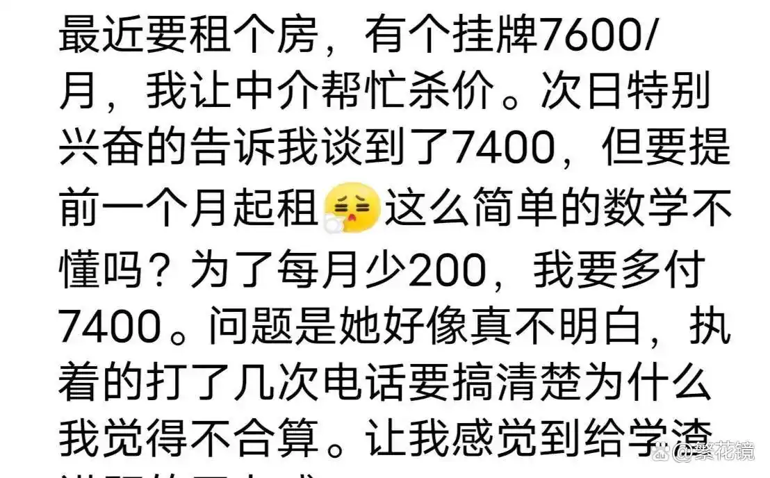常识生活中的小窍门教案中班_常识生活常识_16个生活常识