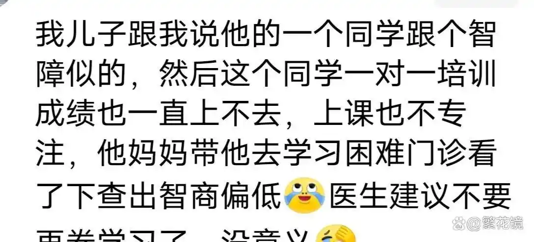 常识生活中的小窍门教案中班_常识生活常识_16个生活常识