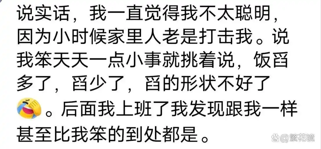 常识生活中的小窍门教案中班_16个生活常识_常识生活常识