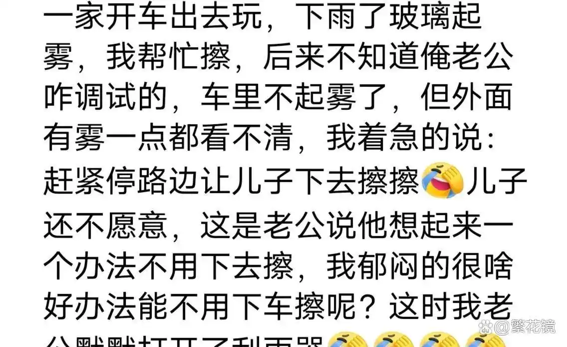常识生活中的小窍门教案中班_常识生活常识_16个生活常识