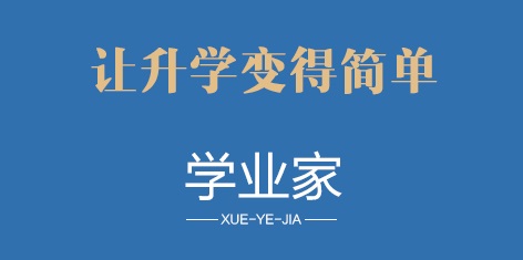 川大游泳队_四川省大学生游泳锦标赛成绩_游泳冠军被四川大学录取
